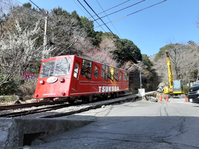 筑波山 ケーブルカー オファー ベビーカー